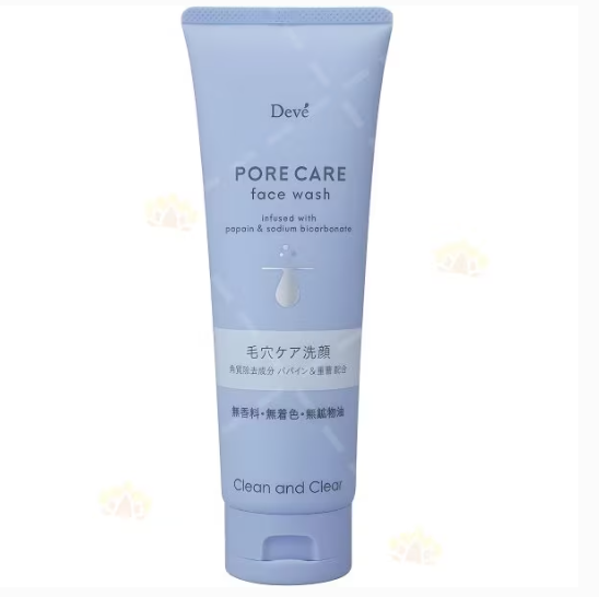 Kumano Pore Care Cleansing Foam 130g