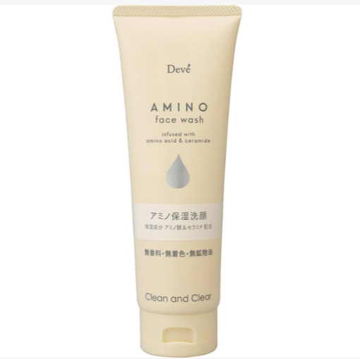 Kumano Amino Moisturizing Facial Cleanser 170g