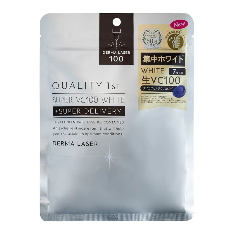 QUALITY 1st Derma Laser Super VC100 White Mask 7 Sheets