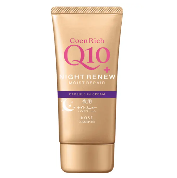 CoenRich Night Renew Hand Cream 80g