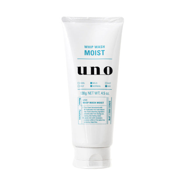 SHISEIDO UNO Whip Wash, Moist (130g)