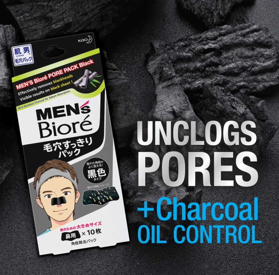 Kao Biore Men's Pore Cleaning Pack Black 10s