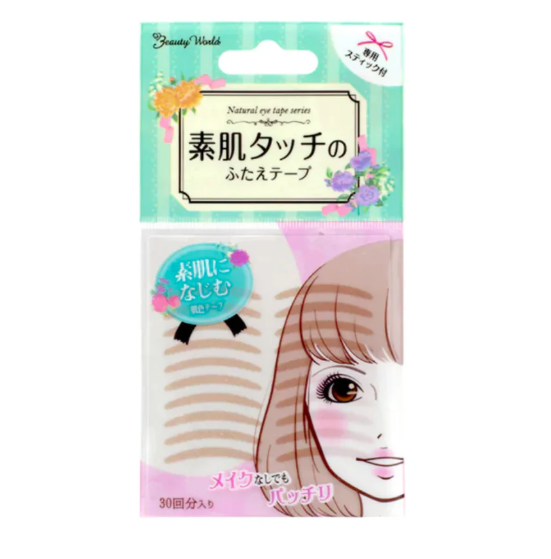 Lucky Wink BW Natural Eye Tape