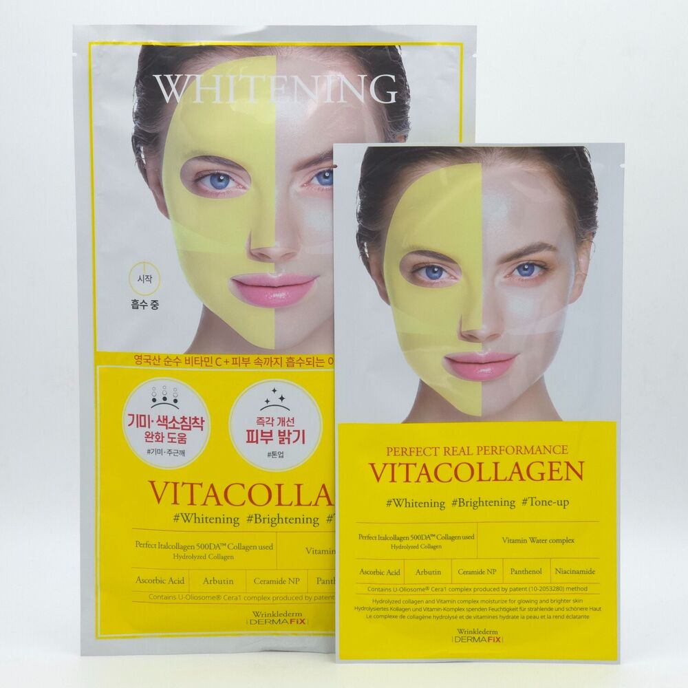 DERMAFIX Collagen Mask Whitening & Spot Fading 8-Pack
