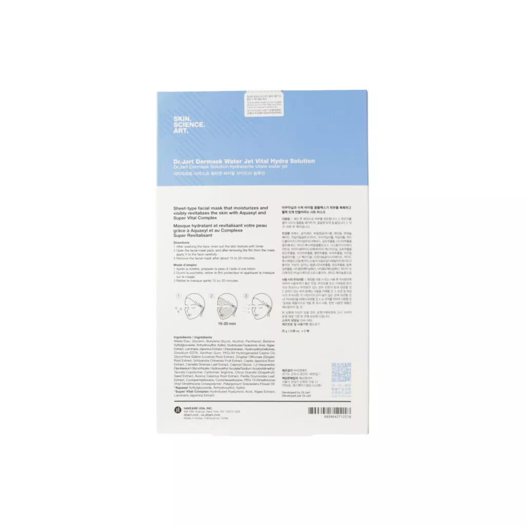 Dr. Jart+ Blue Hydra Solution Mask 5-Pack