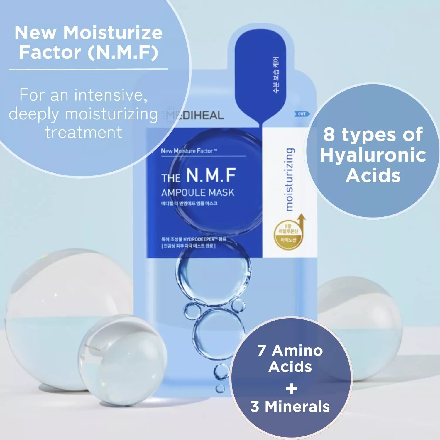 Mediheal The N.M.F. Ampoule Mask Sheet, 10-Pack