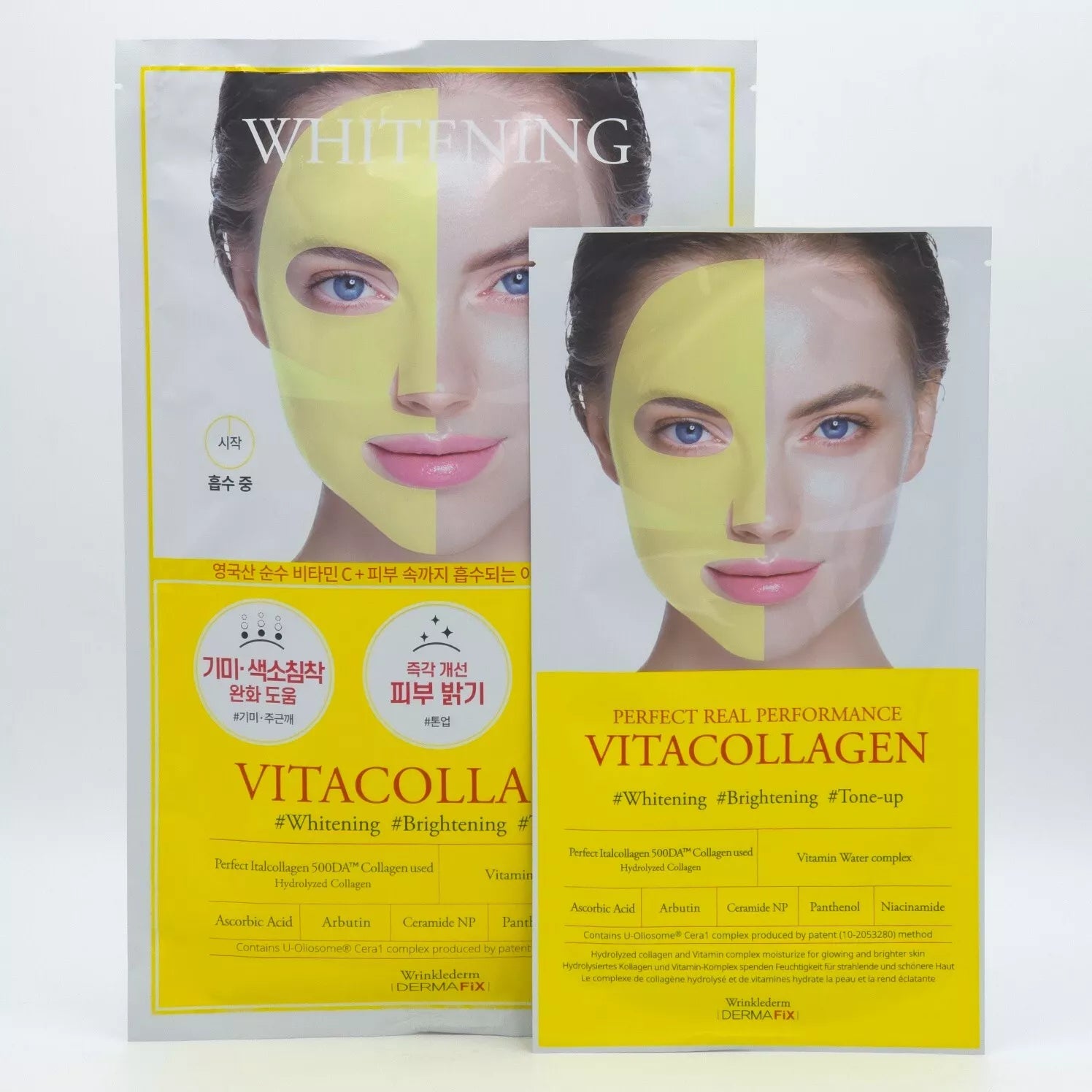 DERMAFIX Collagen Mask Whitening & Spot Fading 8-Pack