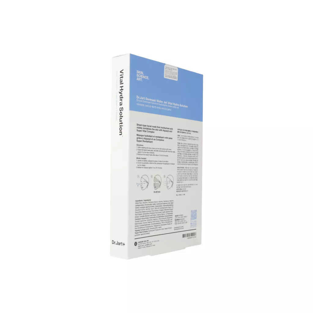 Dr. Jart+ Blue Hydra Solution Mask 5-Pack