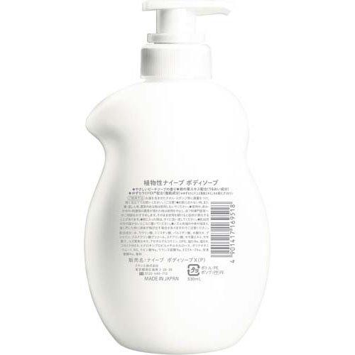 Kracie Naive Body Soap with Peach Leaf Extract 530mL