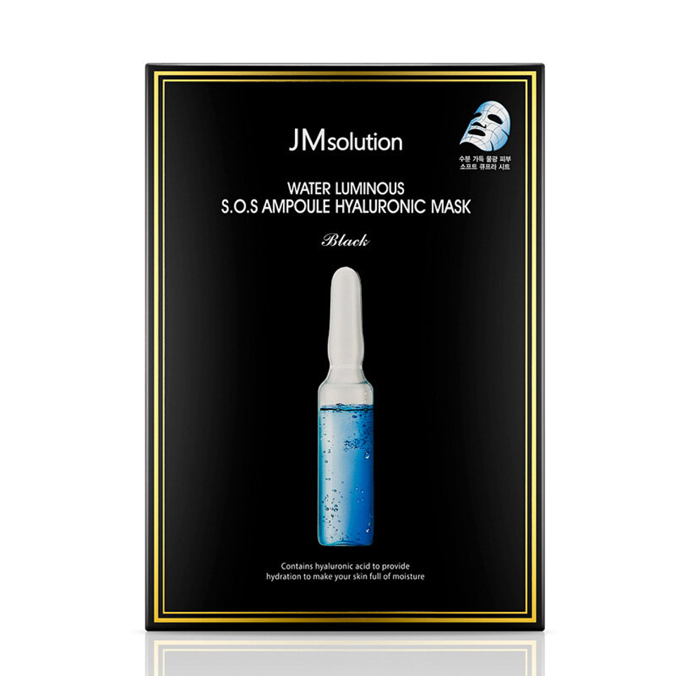 JM Solution Water Luminous SOS Ampoule Hyaluronic Mask 10 pcs