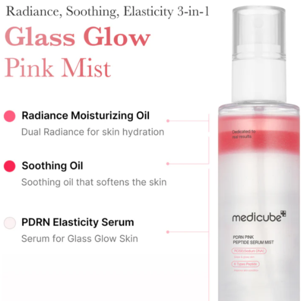 Medicube PDRN Pink Glutathione Serum Mist,100ml
